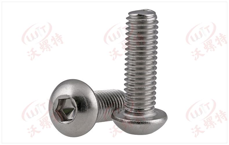 鈦螺絲（sī）.盤頭內（nèi）六角