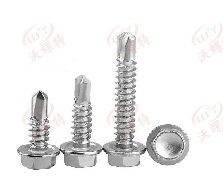 鑽（zuàn）尾.六角鐵410