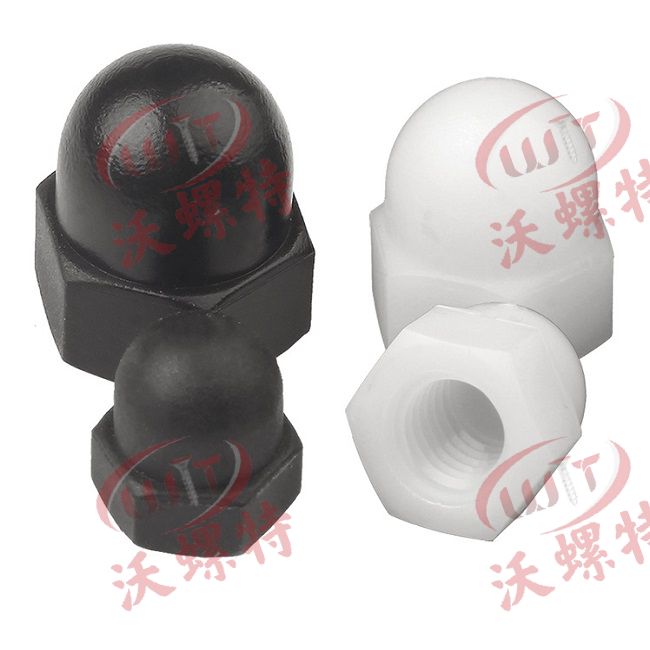 尼龍（lóng）螺母.蓋型