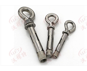 膨脹.羊眼（yǎn）螺栓
